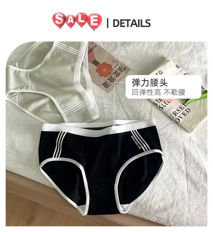 Amoura Elegance 3-Piece Set: Women's Breathable Cotton Mid-Waist Panties – Solid Color, Soft & Sexy Triangle Lingerie