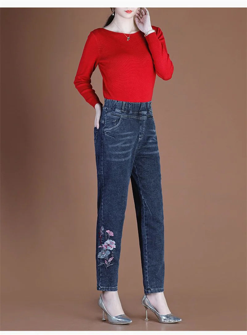 Amoura Elegance Women's Cowboy Jeans: Stylish and Durable Denim Trousers for Every Occasion – Perfect Fit and Fashionable Western Style