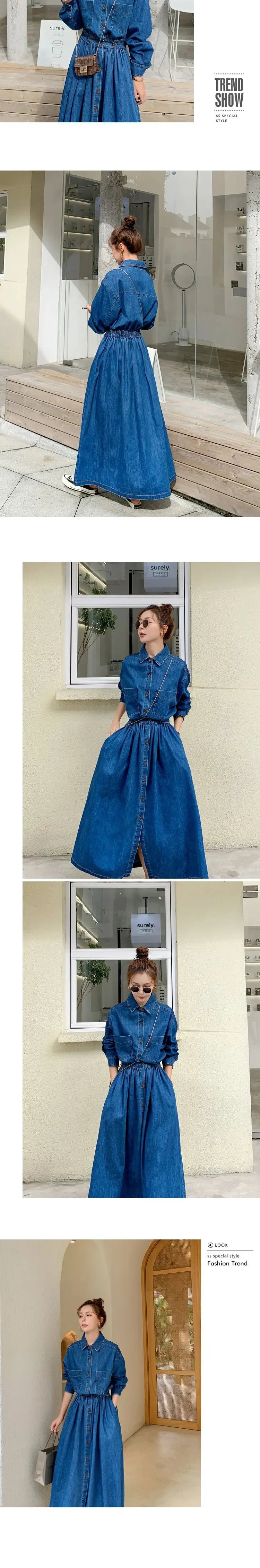 Amoura Elegance Blue Denim Vintage Long Dress – Korean Fashion Autumn Single-Breasted Loose Streetwear