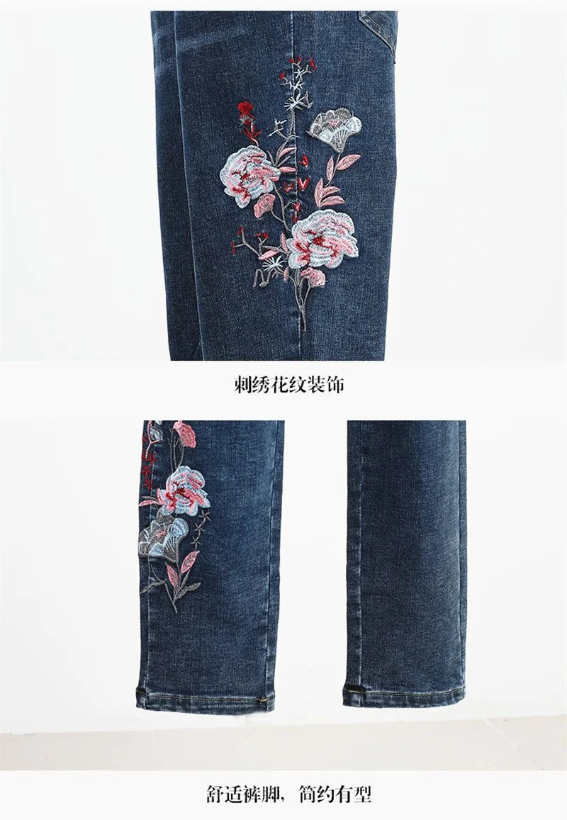 Amoura Elegance Women's Cowboy Jeans: Stylish and Durable Denim Trousers for Every Occasion – Perfect Fit and Fashionable Western Style