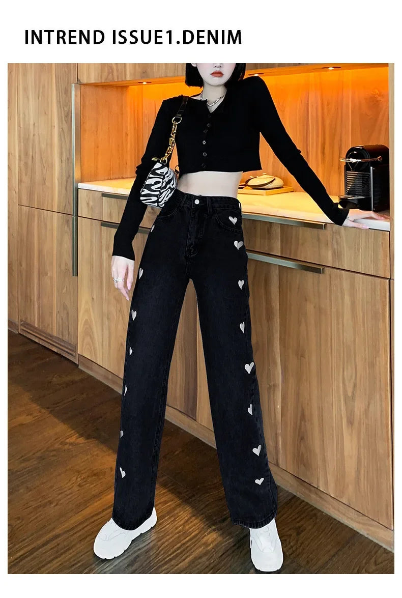 Amoura Elegance High-Waisted Loose-Fit Bell Bottom Jeans - Trendy, Slimming Denim Trousers for Women | Perfect for Spring & Autumn