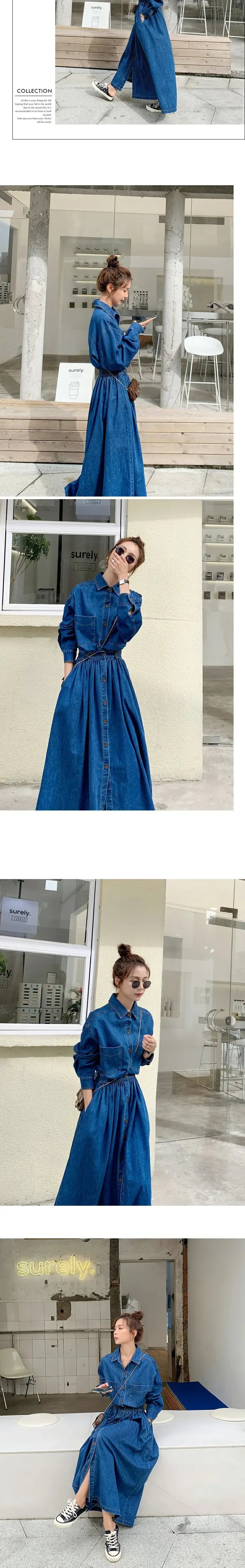 Amoura Elegance Blue Denim Vintage Long Dress – Korean Fashion Autumn Single-Breasted Loose Streetwear