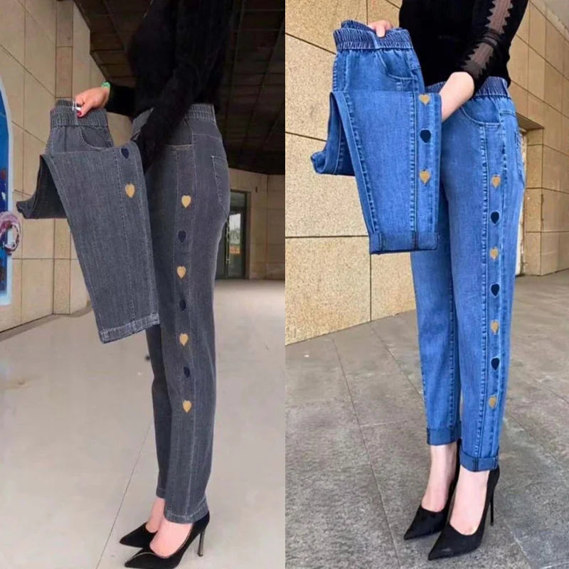 Amoura Elegance Women's Autumn Winter Embroidered Stretch Waist Denim Pants – Cozy, Stylish, and Perfect Fit Jeans for Cold Weather Comfort & Elegance