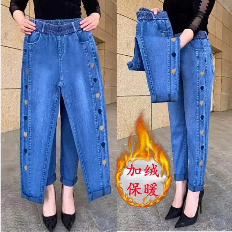 Amoura Elegance Women's Autumn Winter Embroidered Stretch Waist Denim Pants – Cozy, Stylish, and Perfect Fit Jeans for Cold Weather Comfort & Elegance