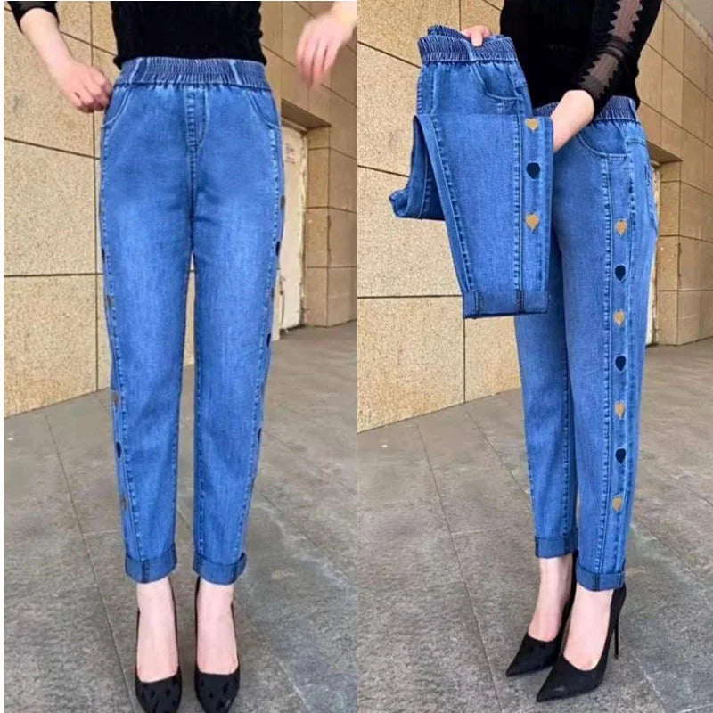 Amoura Elegance Women's Autumn Winter Embroidered Stretch Waist Denim Pants – Cozy, Stylish, and Perfect Fit Jeans for Cold Weather Comfort & Elegance