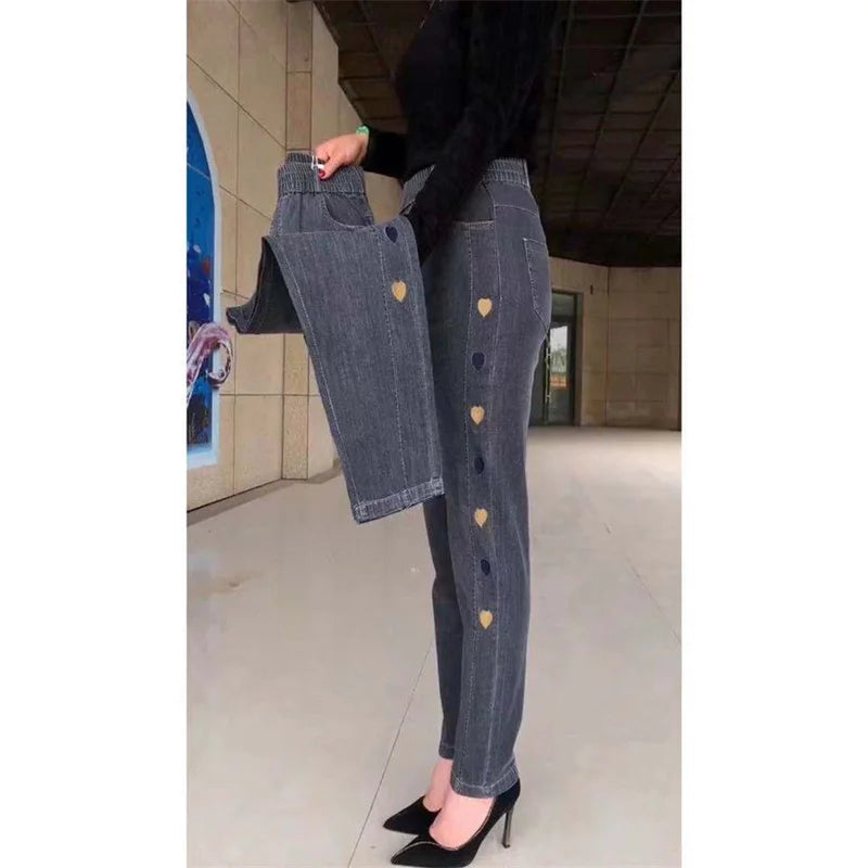 Amoura Elegance Women's Autumn Winter Embroidered Stretch Waist Denim Pants – Cozy, Stylish, and Perfect Fit Jeans for Cold Weather Comfort & Elegance