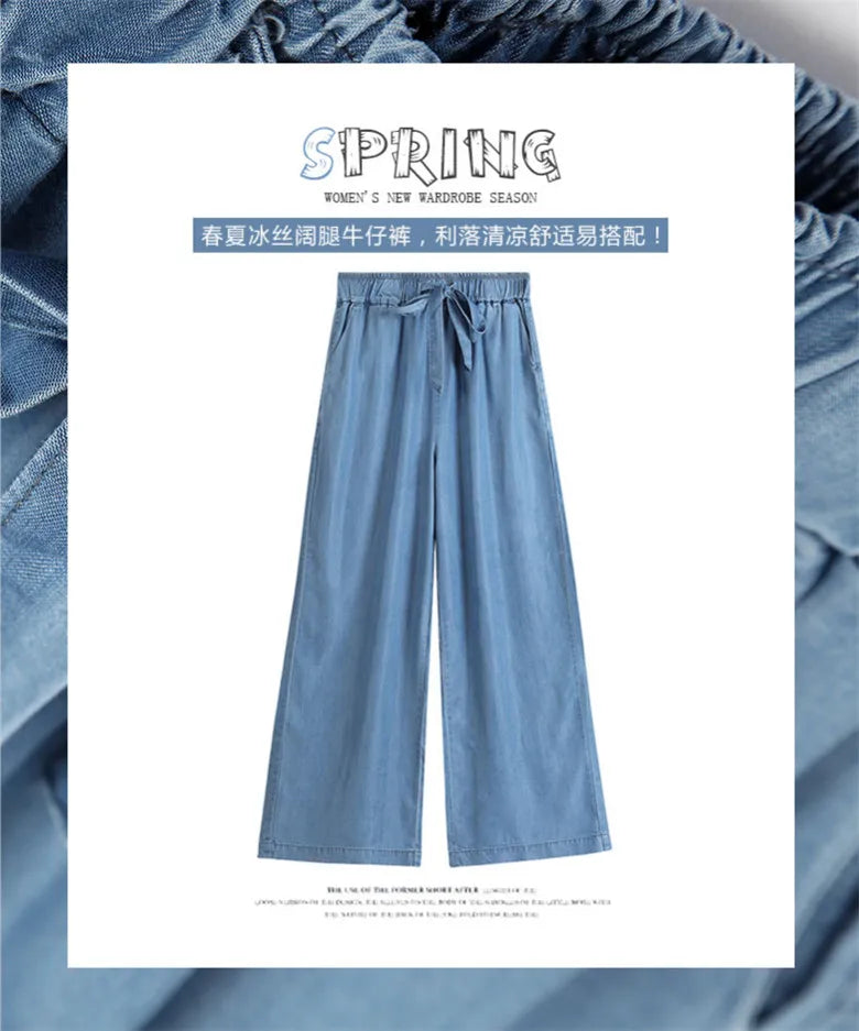 Amoura Elegance Women’s High Waist Wide-Leg Vintage Jeans – 2024 Trendy Full-Length Curved Cowboy Pants, Plus Size Denim Trousers