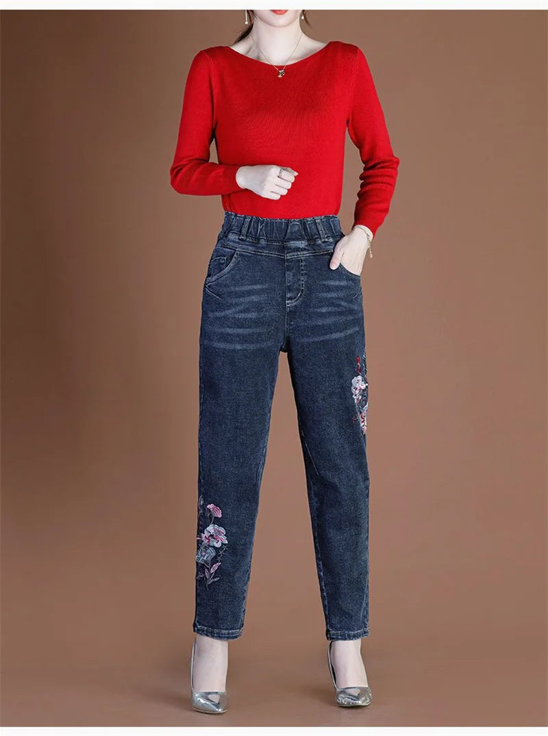 Amoura Elegance Women's Cowboy Jeans: Stylish and Durable Denim Trousers for Every Occasion – Perfect Fit and Fashionable Western Style