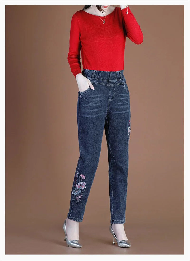 Amoura Elegance Women's Cowboy Jeans: Stylish and Durable Denim Trousers for Every Occasion – Perfect Fit and Fashionable Western Style
