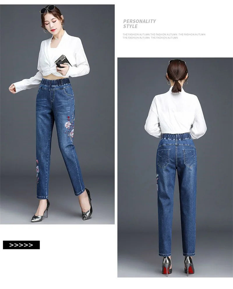 Amoura Elegance Women's Cowboy Jeans: Stylish and Durable Denim Trousers for Every Occasion – Perfect Fit and Fashionable Western Style