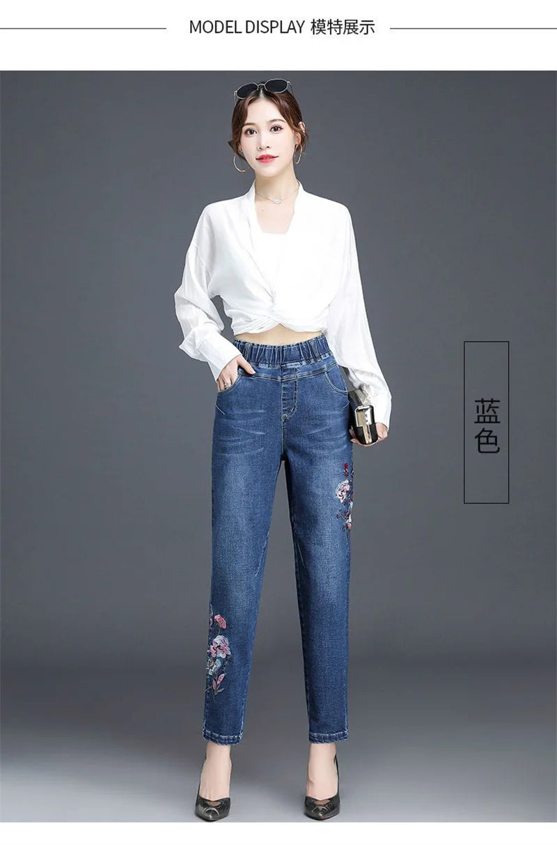 Amoura Elegance Women's Cowboy Jeans: Stylish and Durable Denim Trousers for Every Occasion – Perfect Fit and Fashionable Western Style