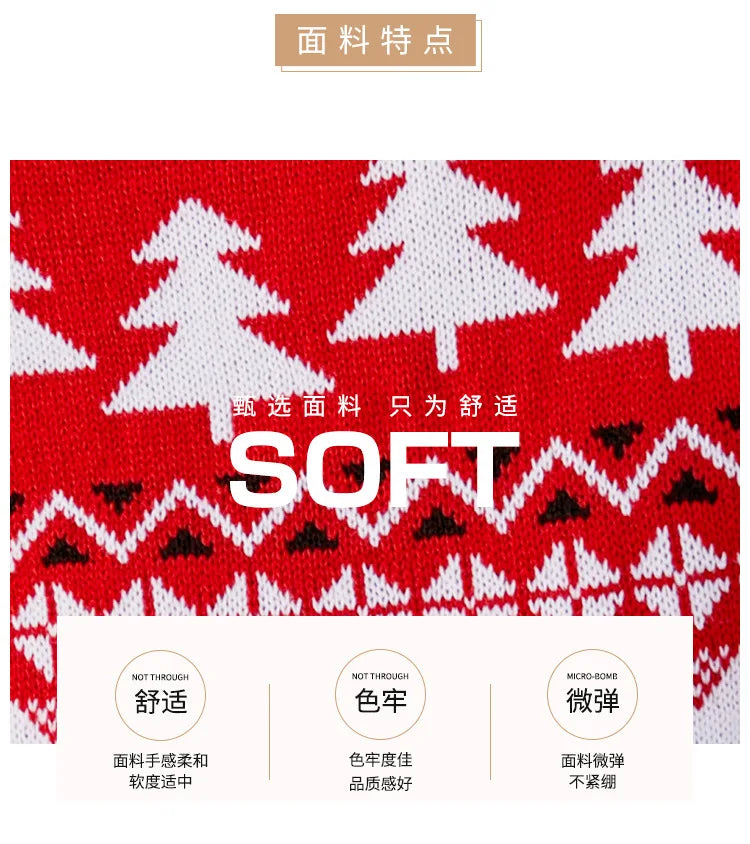 Amoura Elegance Women’s Autumn/Winter Knitwear – O-Neck Long Sleeve Printed Sweater, Casual Fashion Knitted Pullover Top for Feminina Style
