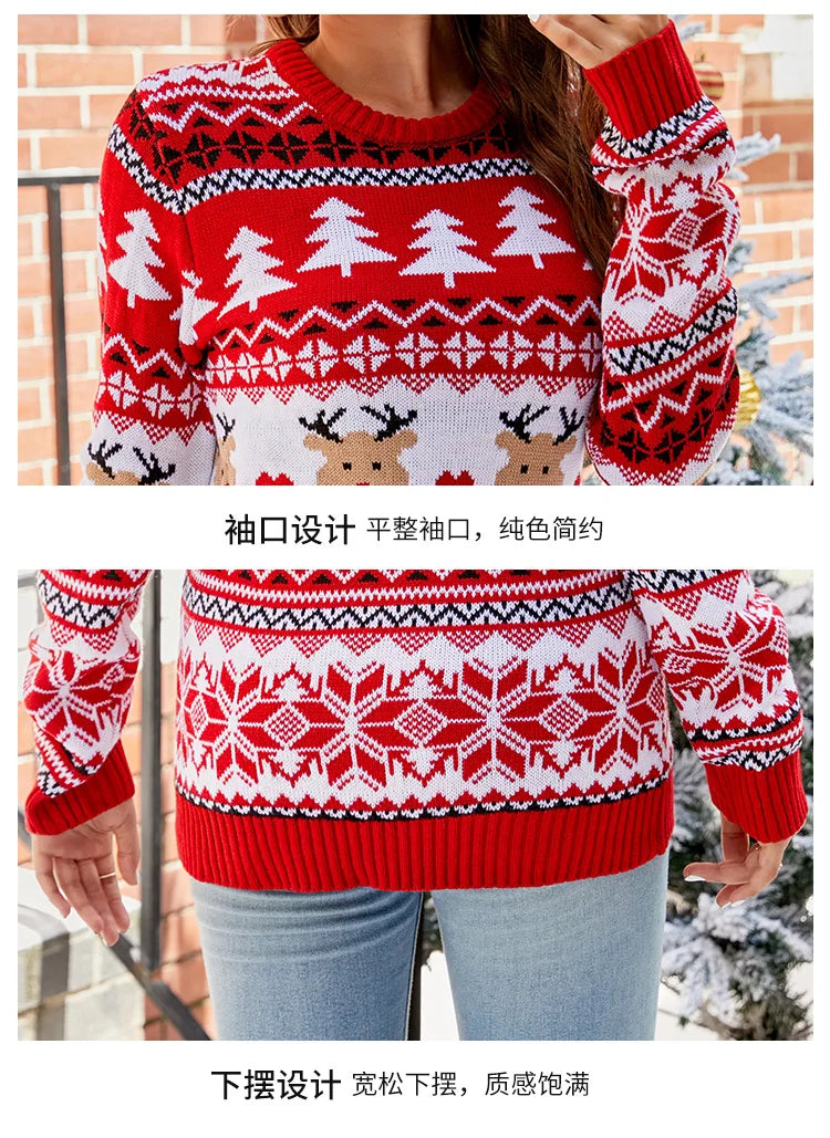Amoura Elegance Women’s Autumn/Winter Knitwear – O-Neck Long Sleeve Printed Sweater, Casual Fashion Knitted Pullover Top for Feminina Style