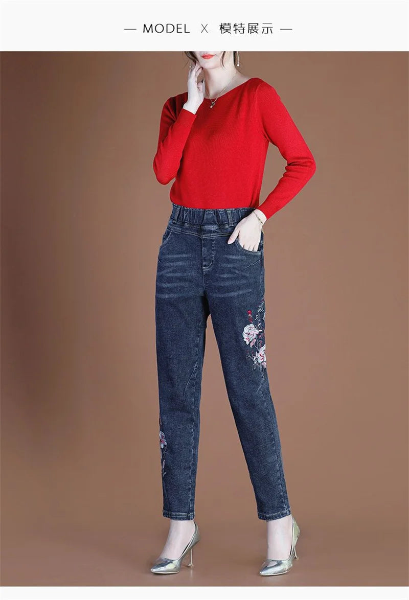 Amoura Elegance Women's Cowboy Jeans: Stylish and Durable Denim Trousers for Every Occasion – Perfect Fit and Fashionable Western Style