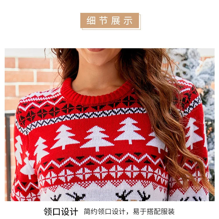 Amoura Elegance Women’s Autumn/Winter Knitwear – O-Neck Long Sleeve Printed Sweater, Casual Fashion Knitted Pullover Top for Feminina Style